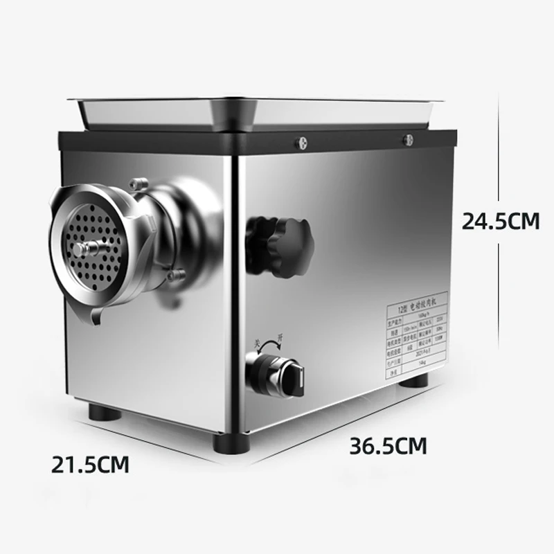 1300w moedor de carne elétrico liquidificador de consumo e comercial aço inoxidável moedor carne processador alimentos eletrodomésticos