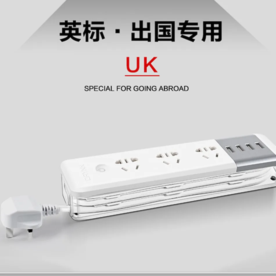 British Standard Terminal Block USB Plug Socket Converter Hong Kong Version UK Singapore