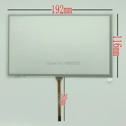 8-inch resistive touch screen panel 4-wire st08001for car DVD GPS navigation handheld device touch screen 192X116mm