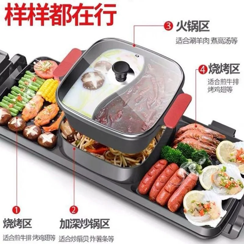 110v Electric oven mandarin duck electric hot pot multi-functional baking shabu one   cooking