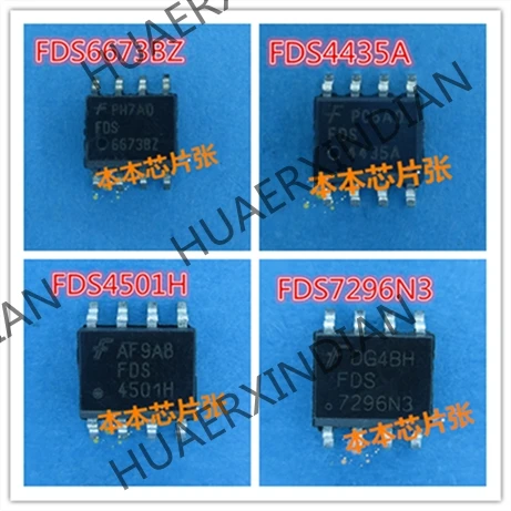 1PCS New FDS6673BZ FDS4435A FDS7296N3 FDS4501H SOP8 2 high quality