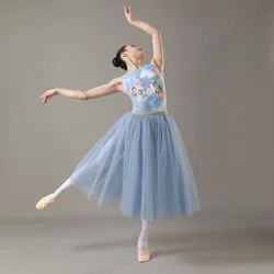 70CM Adults ballet dress Lyrical Tulle Dance Skirt Ballet Tutus Women Mesh Ballerina Dancewear Long Contemporary Skirt