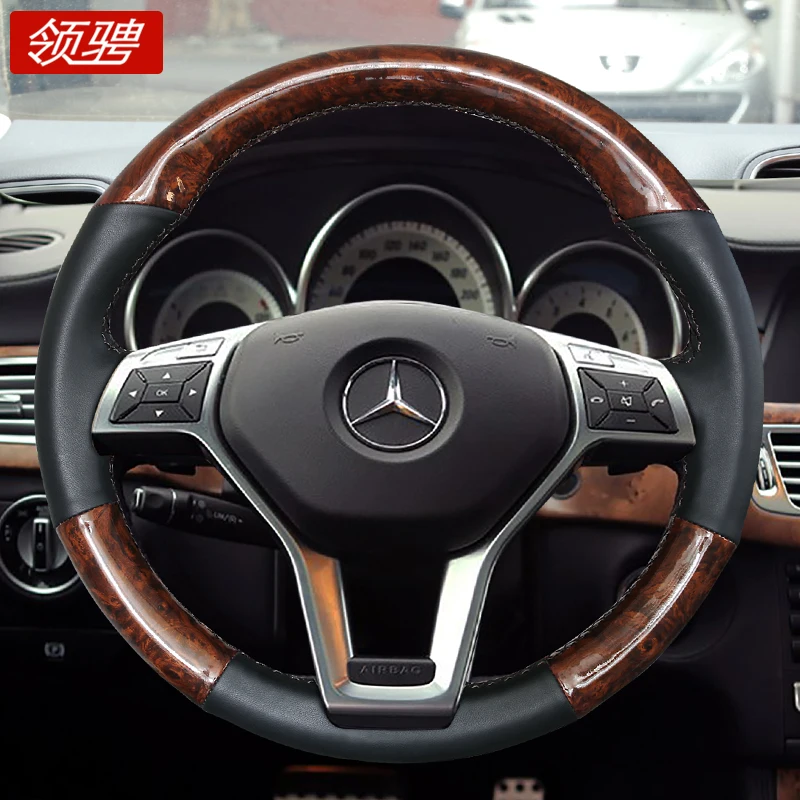 For Mercedes-Benz c260l e300l glc 260l gla glb 200 a-class c200l DIY imitation mahogany leather car steering wheel cover