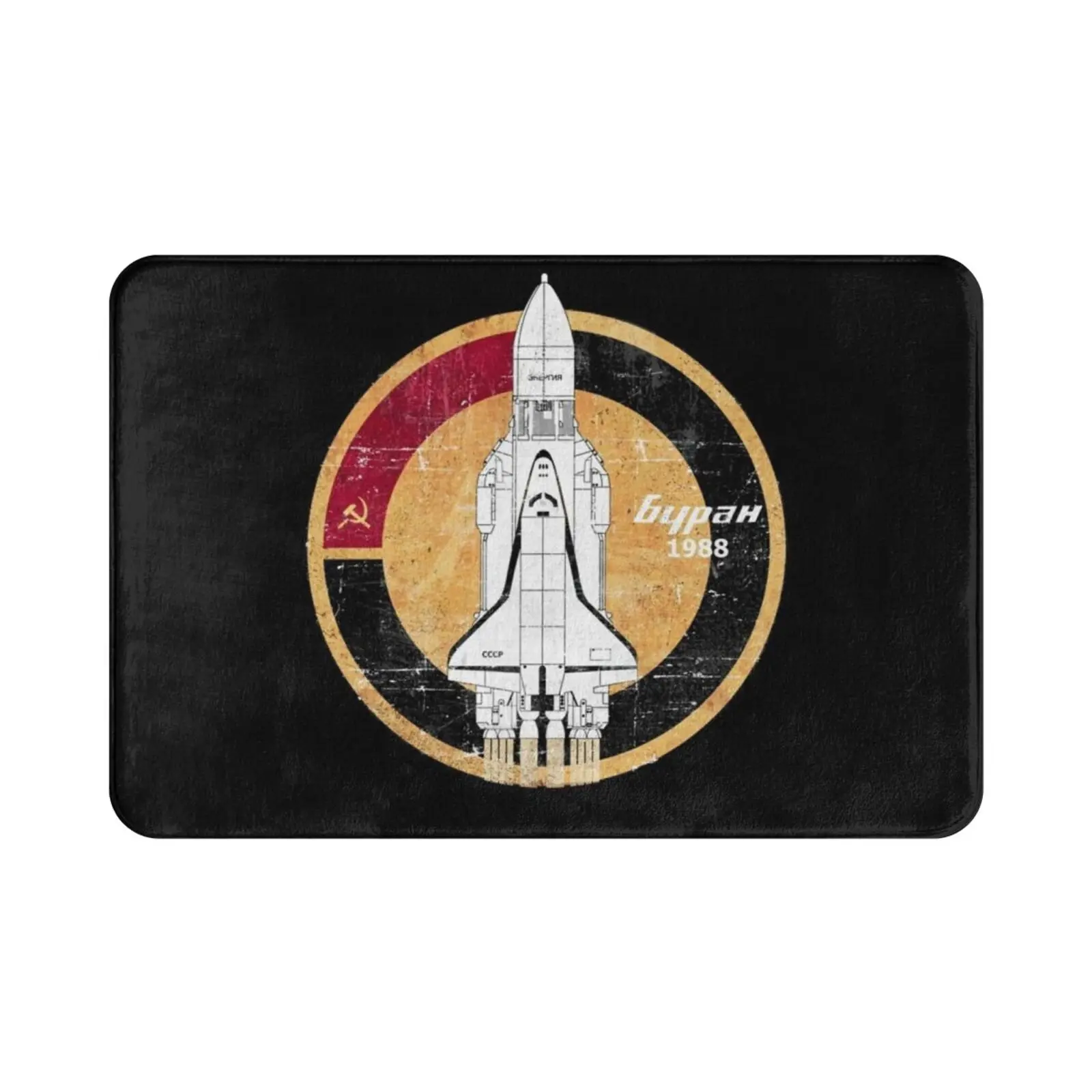 

Буран ( Бура  Н ) Значок. Русский ковер с ракетой и космическим самолетом, коврик, подушка, мягкий нескользящий Bypah Rocket Blue Galaxy