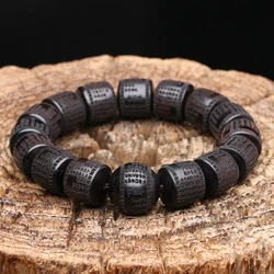 Tibetan Buddhist Ebony 15mm Genuine Natural Ebony Prayer Wheel Bracelet Buddhist Classics