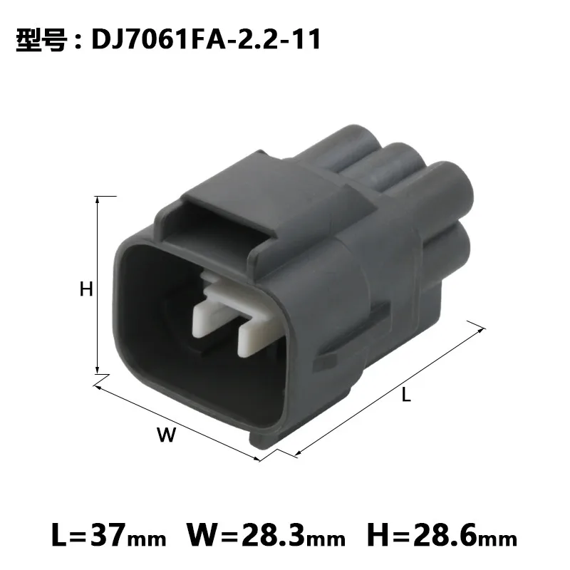 1/5/10sets Suitable for Elantra socket plug 6p with terminal dj7061fa-2.2-11/21 of modern Kia headlamp