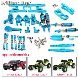 Wltoys Upgrade Metal Alloy Parts For 1/12 Scale RC Car NO. 12423 12427 12428 Across Aluminium Spare Accessories Arms Diff