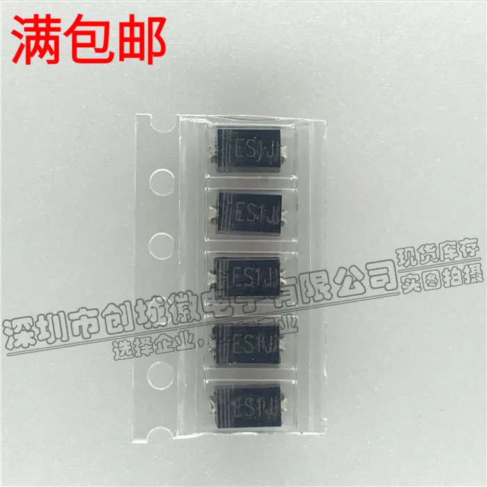 10PCS/Lot   ES1J  SMA 1A/600V SF18 DO214AC  20