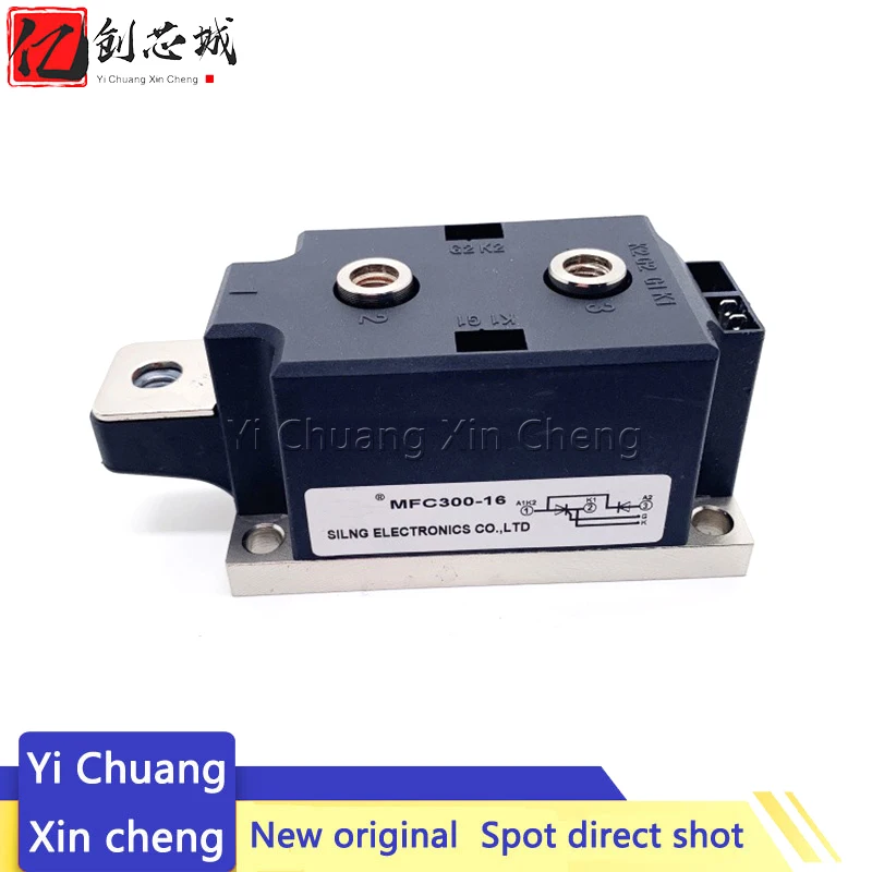 new-original-mfc300-16-mfc300a1600v-mfc300a-silicon-controlled-rectifier-in-stock