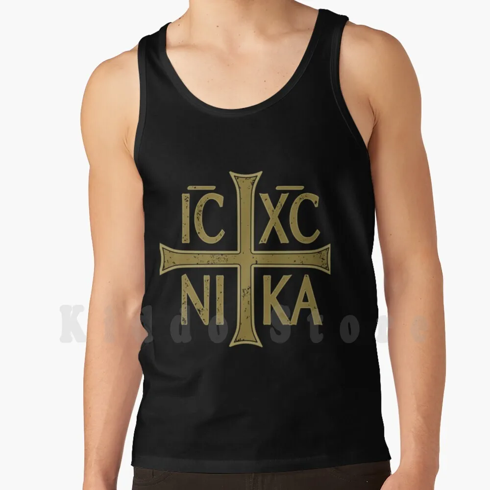 Xc Ni Ka Christogra… - image