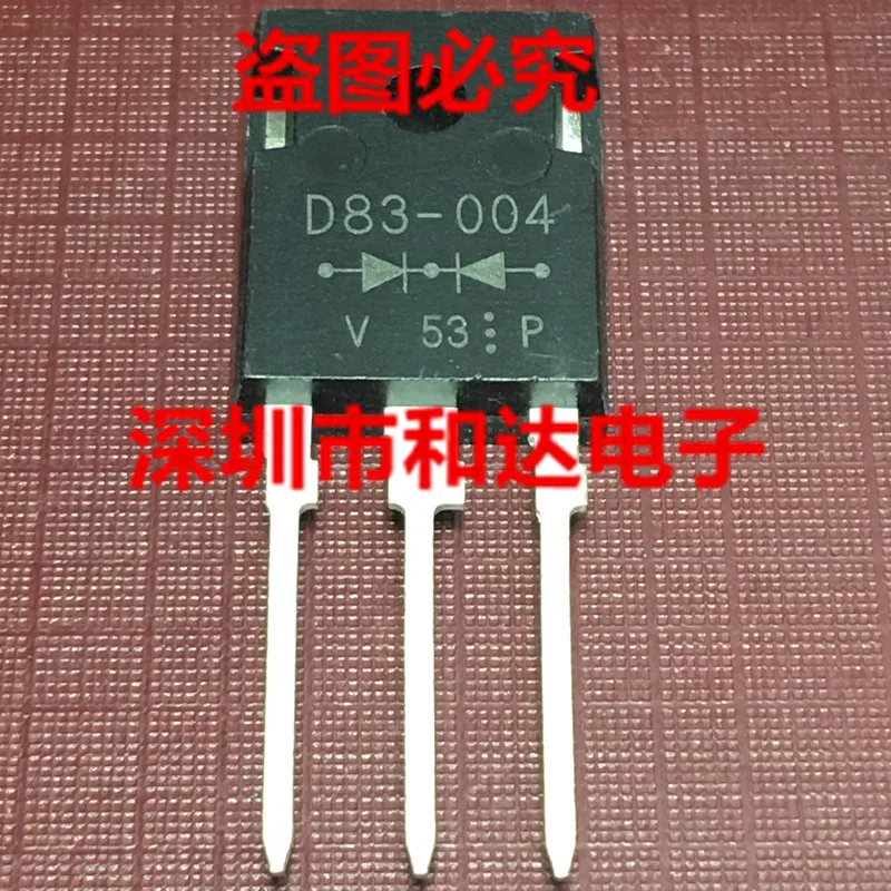 

D83-004 TO-247