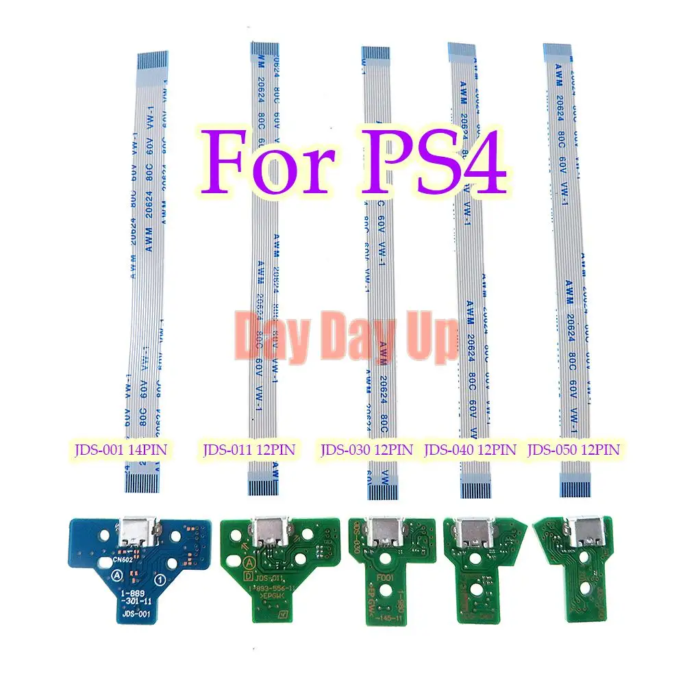 200 مجموعات ل PS4 تحكم JDS-050 011 001 030 040 شحن مجلس 12 14 دبوس كابل يو إس بي ميناء الشحن شاحن مقبس مجلس