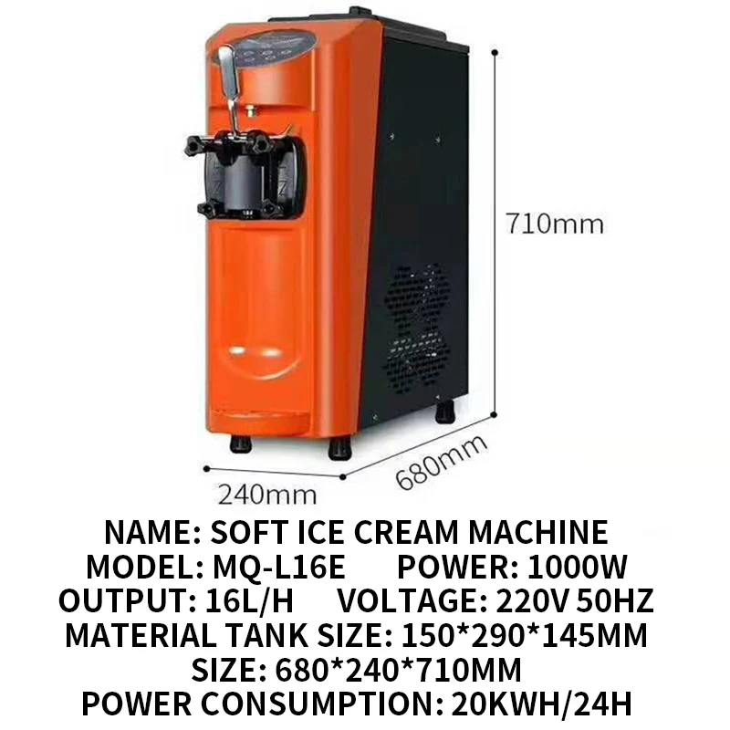 Máquina de sorvete de ser macio comercial mesa de cabeça única máquina de sorvete máquina de cone de sorvete MQ-L16E