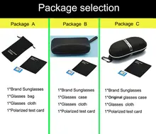 Men's Photochromic Sunglasses #6