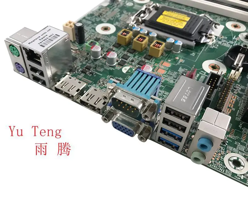 HP HP EliteDesk 700 G1 motherboard 1150 786680-001 787002-001 motherboard 100% test ok delivery