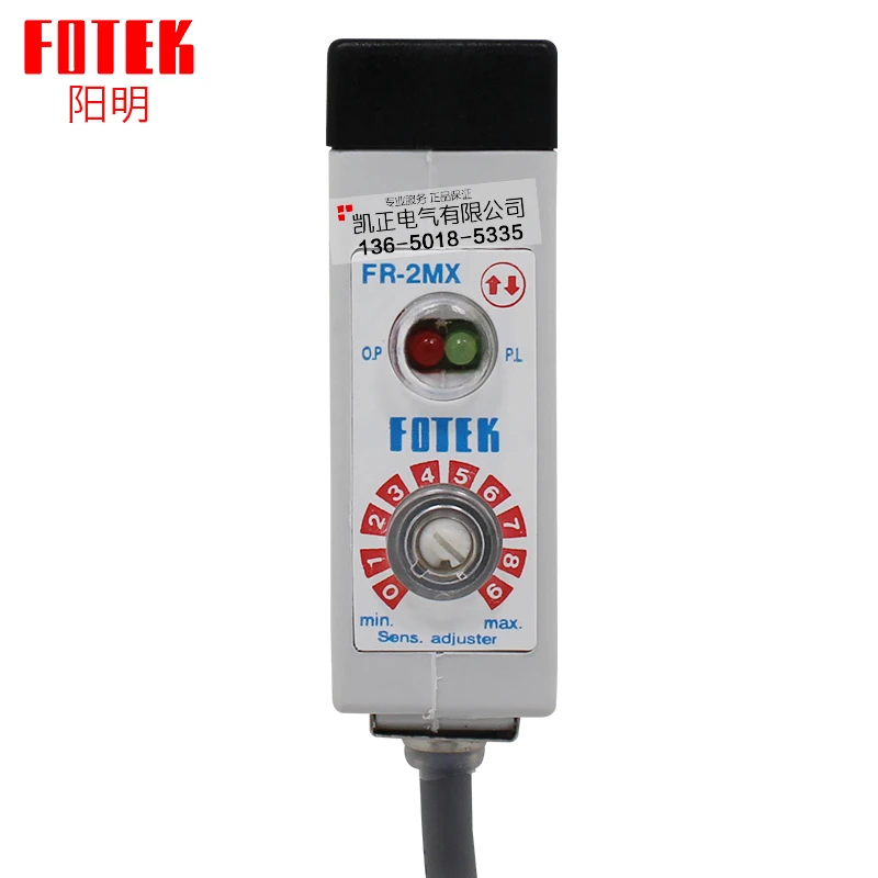 

Original authentic Taiwan FOTEK diffuse reflection photoelectric switch A3R-2MX induction distance 2M working voltage 11-30VDC