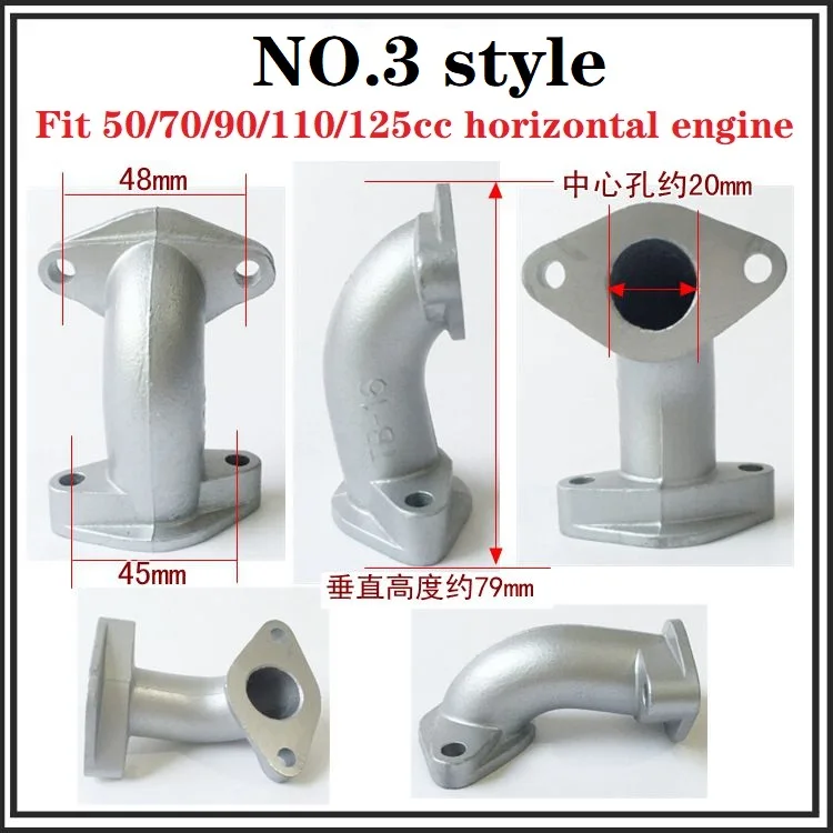 motorcycle 50cc 70cc 90cc 110cc 125cc 150cc 160cc horizontal engine intake pipe manifold sunl falcon ATV quad dirt pit bike view 3