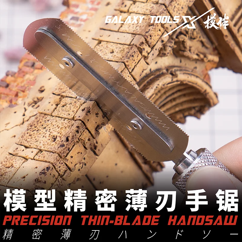 Hobby building tools Model hand saw Precision thin blade saws For Mecha military model