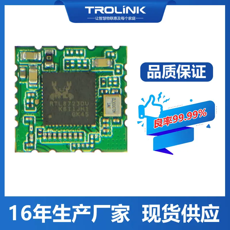 De Eerste Mock Examen Van Rtl8723du Bluetooth Wifi Is 4.2 In Een Module, en De Andere Is Bluetooth Wifi Usb Module.