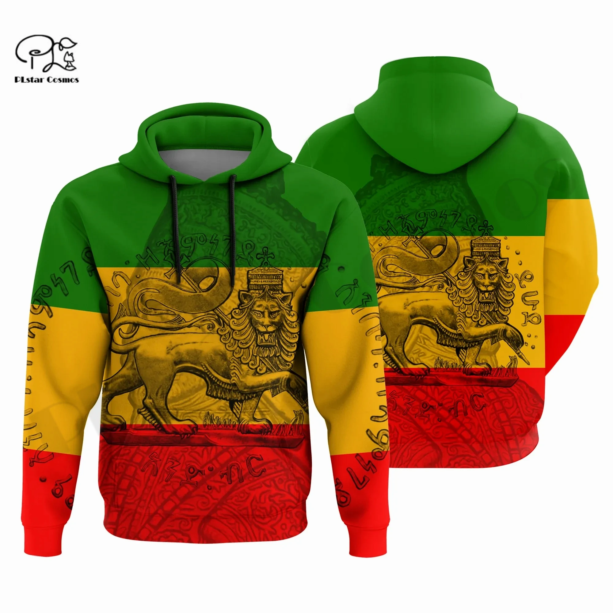 PLstar Cosmos 3DPrinted Newest Ethiopia Country Lion Gift Unique Unisex Funny Streetwear Harajuku Hoodies/Sweatshirt/Zip W-2