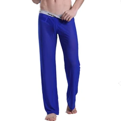 Pijama informal de malla ultrafina para hombre, pantalones largos transparentes, Sexy, ropa de dormir