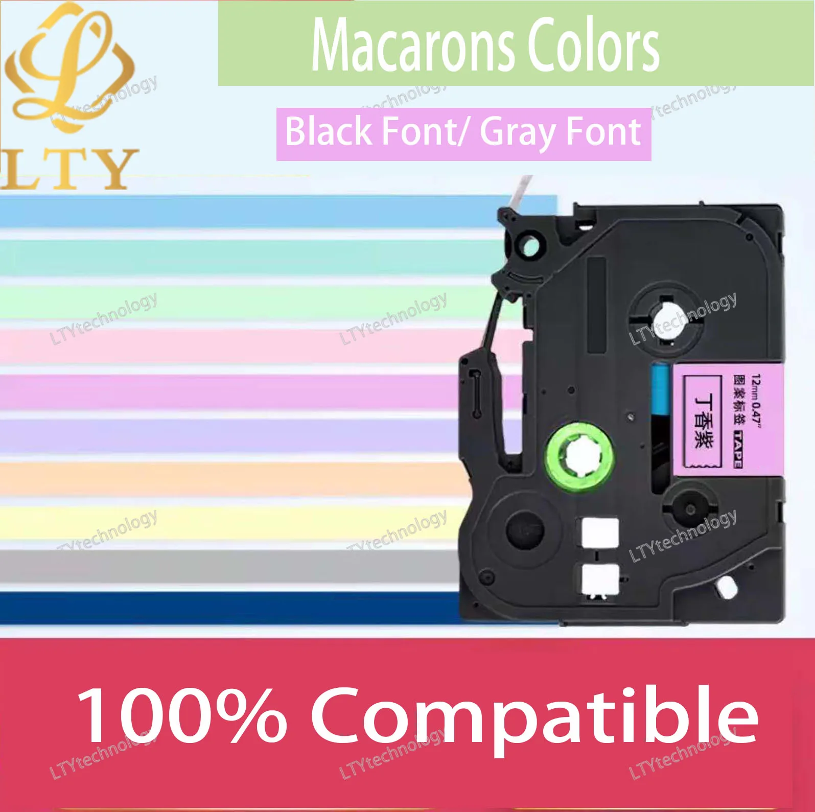 Macaroon colors label tape Compatible for brother Label Maker Laminated Tape 12mm Black on White for labeler 231 241 251 631 641