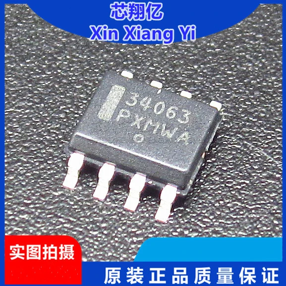 10pcs/lot MC34063ADR2G MC34063 MC34063A 34063 SOP-8