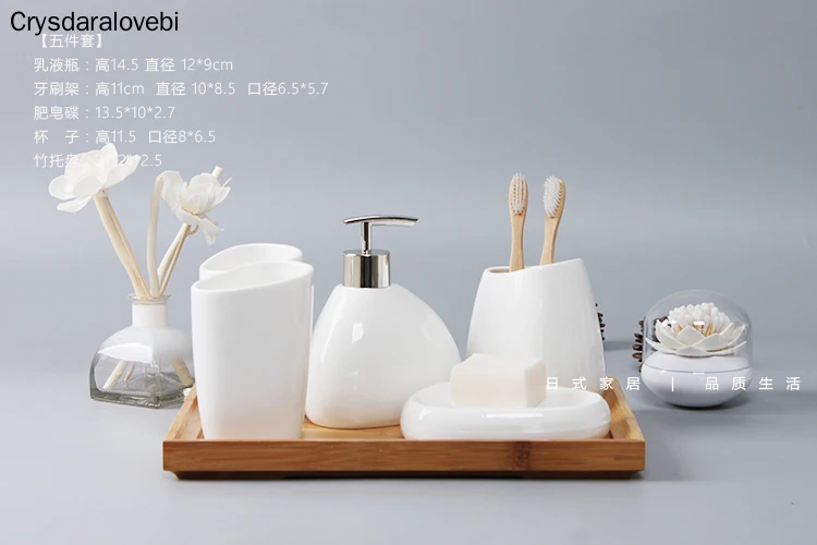 Ceramics Bathroom Accessories Set Soap Dispenser/Toilet Brush/Tumbler/Soap Dish Cotton Swab Aromatherapy Bathroom Products