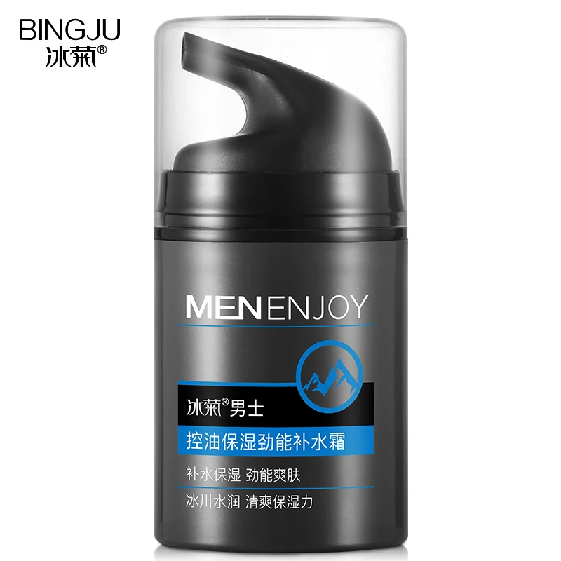 50ml Men's Oil Control Moisturizing Face Cream Brighten Skin Anti Aging Hyaluronic Acid Anti Wrinkle Facial Serum Men Skin Care