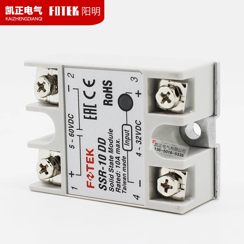 Brand new original authentic Taiwan Yangming FOTEK DC controlled DC solid state relay SSR-10DD free shipping