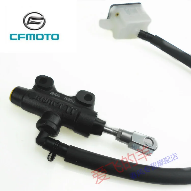 Motorcycle Accessories Cf400 Rear Brake Master Cylinder 400.650nk/gt/mt State Guest Rear Brake Pump West Mutual