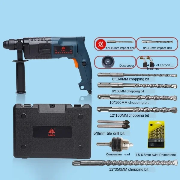 Electric hammer drill, electric drill, three-purpose multifunctional household high-power electric pick, industrial grade punch