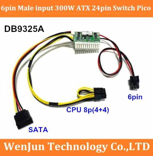 

High Quality PCI-E 6pin Input DC-ATX-300W 24pin Power Supply Module Swithc Pico PSU Car Auto Mini ITX High power module ITX Z1