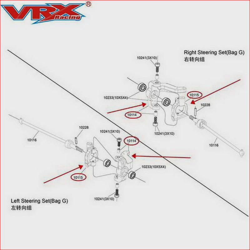 VRX 10114 Steering Knuckle Arm 10115 for VRX 1/10 Scale RC car RH1011 RH1013 RH1016 RH1017 RH818 , remote contol car accessories