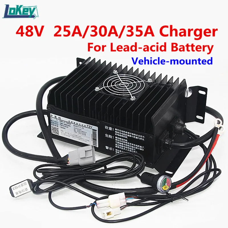 

48V 25A 30A 35A Vehicle Seal Waterproof Charger For Lead Acid Battery Dry Water Battery 150Ah to 230Ah For Electric Car Forklift