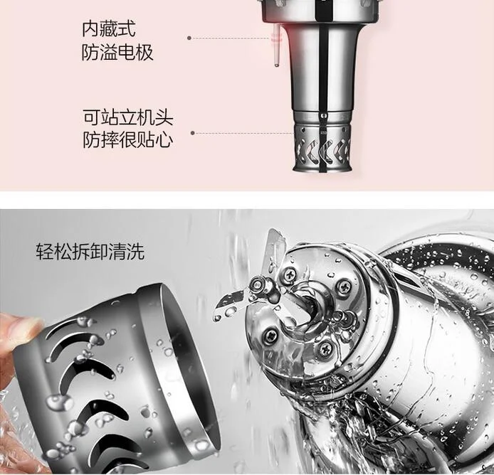 chinaJoyoung newest pink Household Soymilk Maker Electric Food Blender home soy bean milk machine 1.2L  juice Baby Rice paste