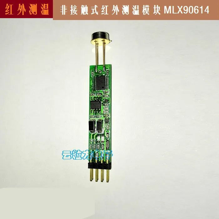 

Non-contact MLX90614 Infrared Temperature Measurement Module Sensor Modbus RS485\TTL, 4-20ma