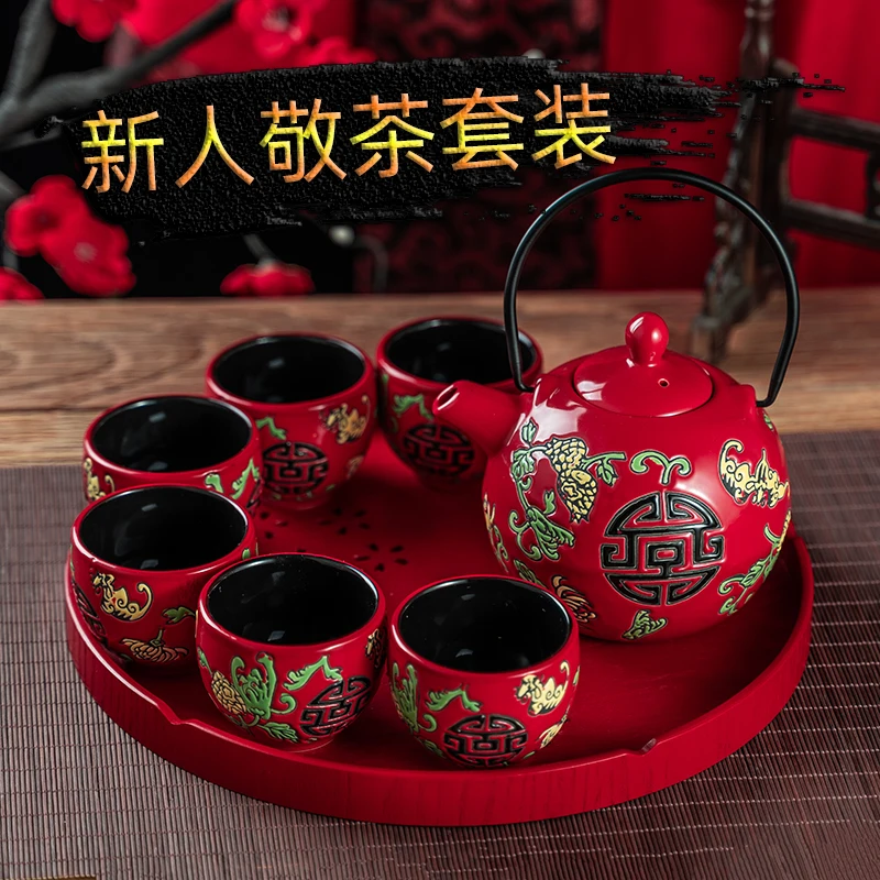 China Red Ceramic Tea Set Home Teapot 6 Teacups Kung Fu Black Tea Jin Jun Mei Teaware Creative Wedding New Wedding Gift Box