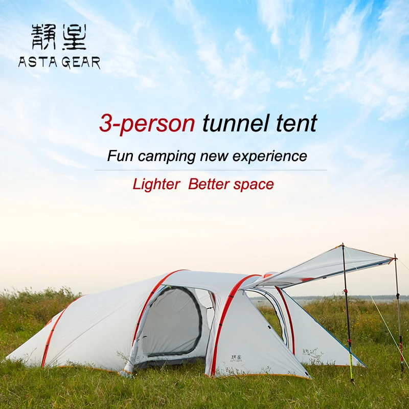 

ASTA GEAR cloud layer ultralight 3 person tunnel tent outdoor climbing camping four seasons tent 15D silicon coated