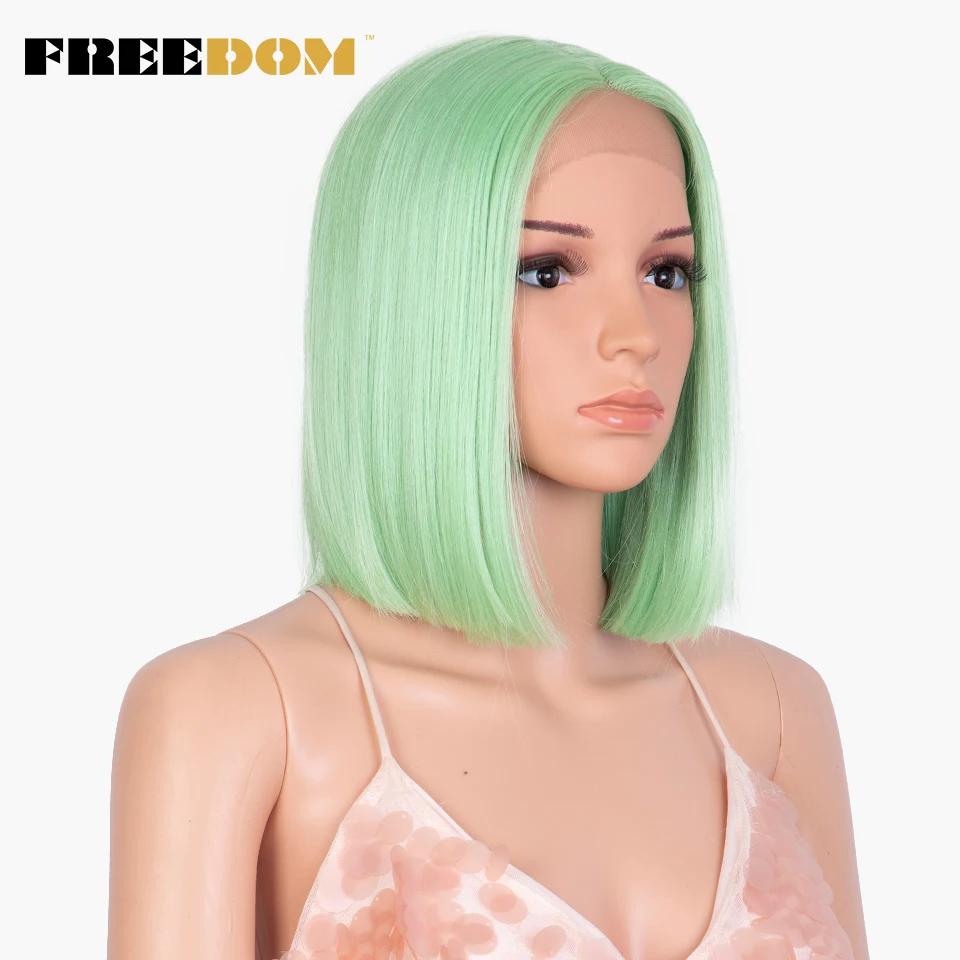 FREEDOM Straight Synthetic Lace Wig Short Ombre Bob Wig Purple Red Pink Fashion Wig Synthetic Wigs For Black Women Cosplay Wig