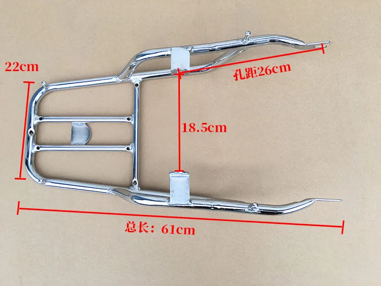 Motorcycle Rear Box Rack Motorbike Rear Seat Luggage Carrier Shelf For GN125 SUZUKI HJ125-8