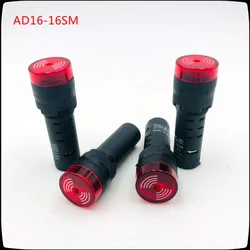 2 개/몫 AD16-16SM 16mm 직경 빨간색 AC/DC 12V,24V,110V, AC220V 플래시 신호 빛 빨간색 LED 활성 버저 경고음 표시기