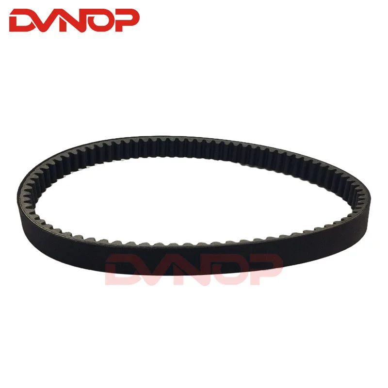 Scooter DRIVE BELT for YAMAHA N-MAX NMAX TRICITY 125 155 GPD125 GPD150 AEROX155cc 2DP-E7641-00 G3H3E E353E E3X7E E3V8E