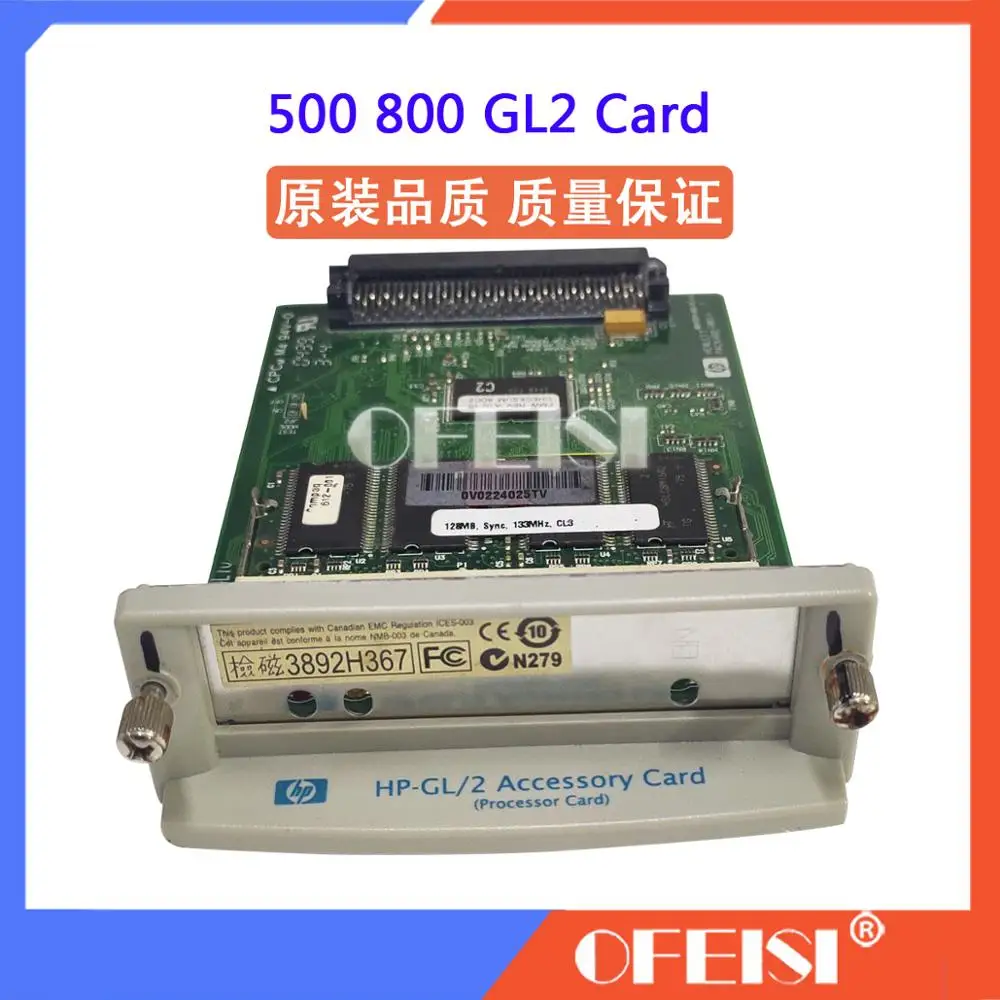 C7776-60151 C7776-60002 C7772A For HP Designjet 800 500 500plus GL2 Card Formatter Board Card 05:09 05:10 128M Memory  plotter