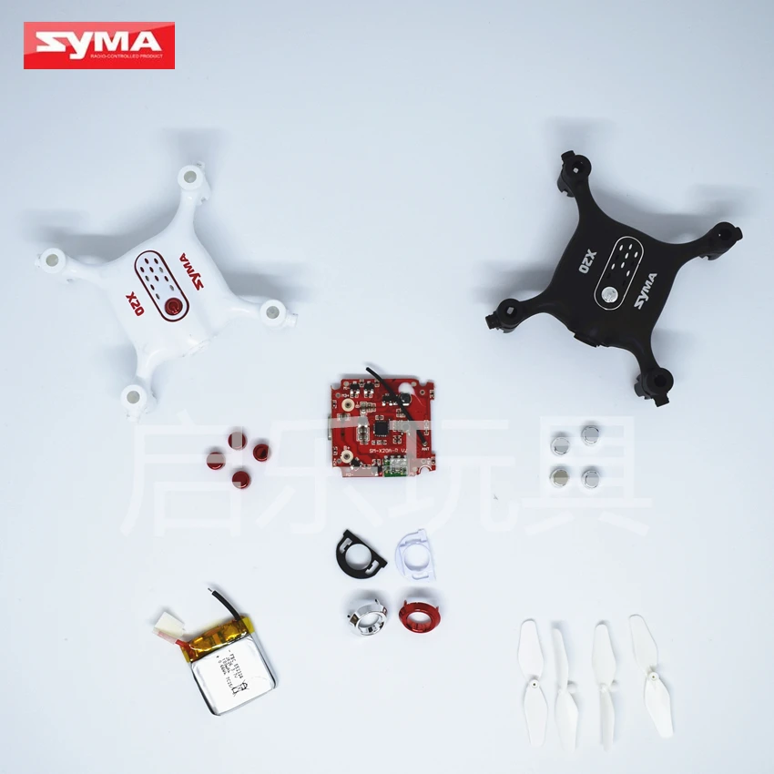 SYMA X20 X20W Mini RC Quadcopter Drone Spare Parts Receiving Board Blade Protective Ring Charger Battery Motor Body Shell etc.