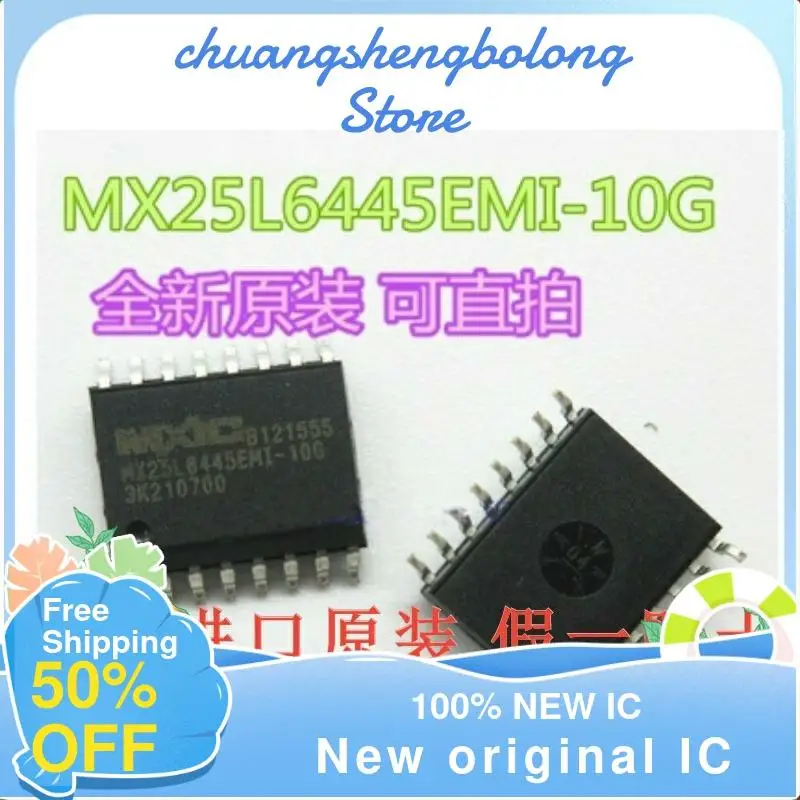 

10PCS MX25L6445 MX25L6445EMI-10G SOP16 LCD TV memory IC chip New original IC