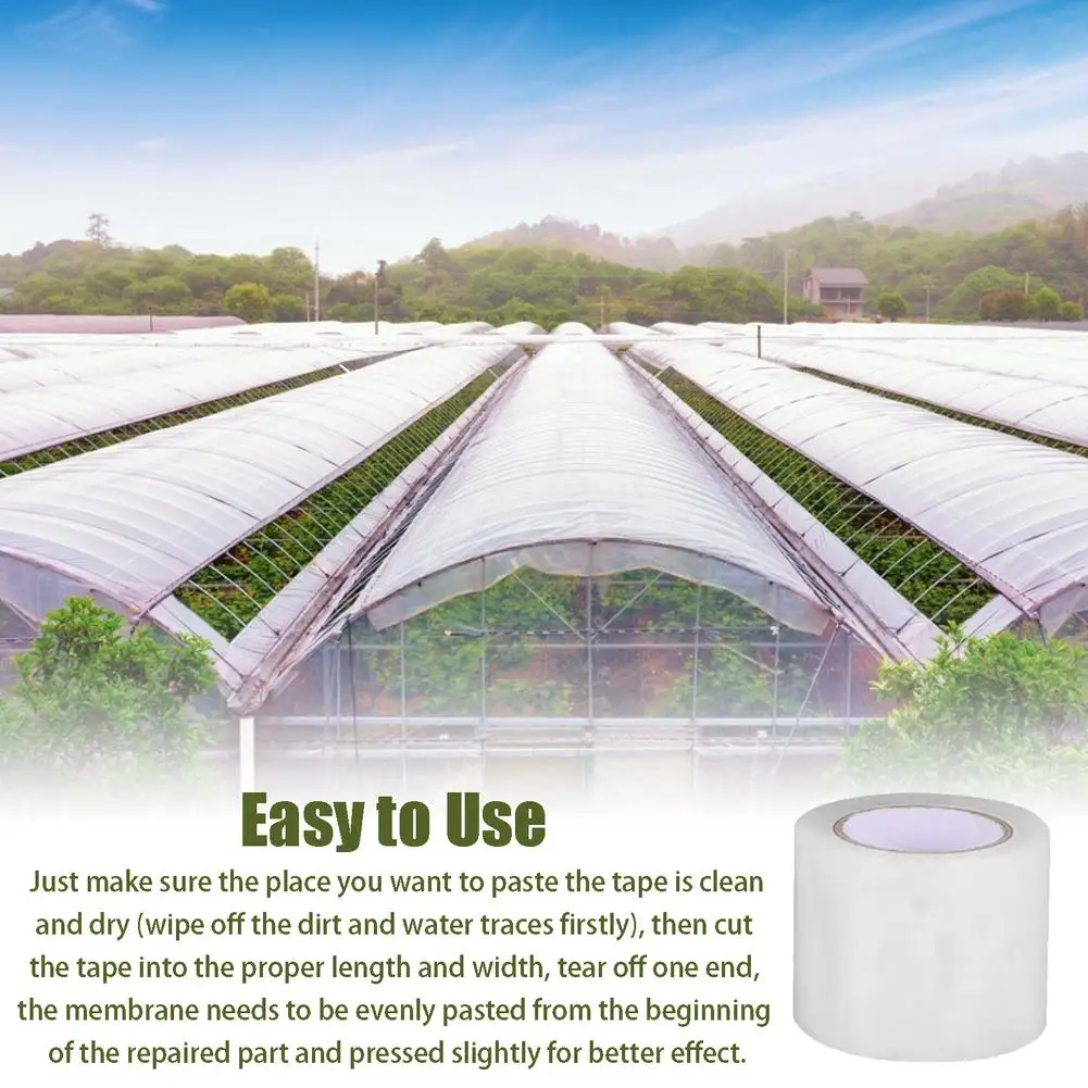Рисунок 3 - Лента для ремонта теплицы для садоводства