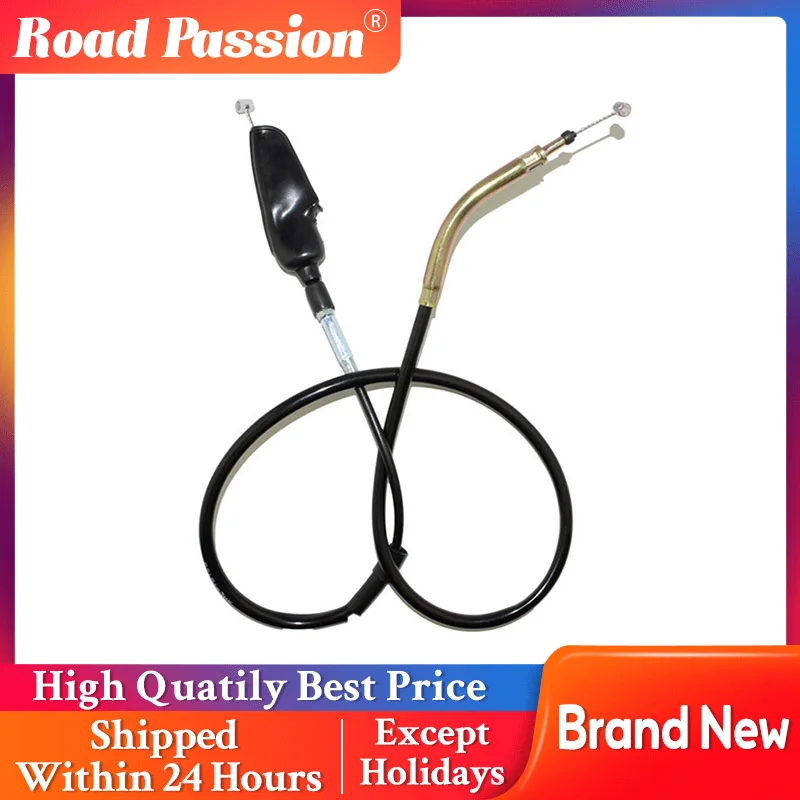 Стальной трос сцепления для мотоцикла Suzuki DRZ400 DRZ400E DRZ400S DRZ400SM DRZ400SMU DRZ400Y