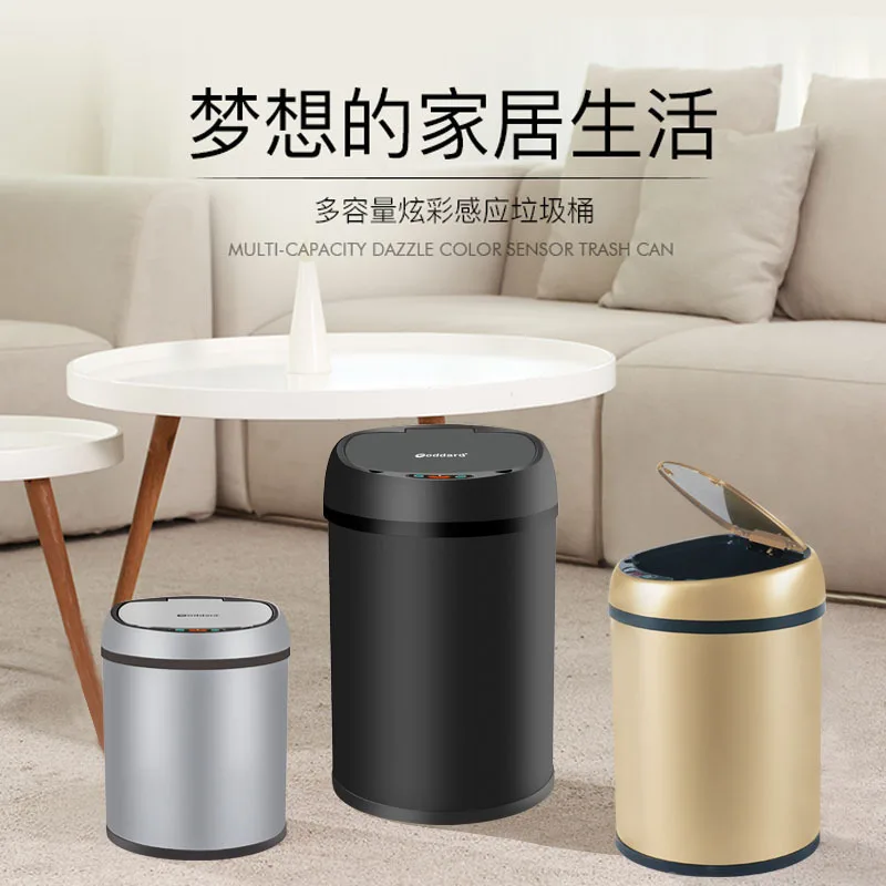 

Intelligent Touchless Automatic Induction Motion Sensor Kitchen Trash Can Wide Opening Sensor Eco-friendly Car Garbage Waste Bin