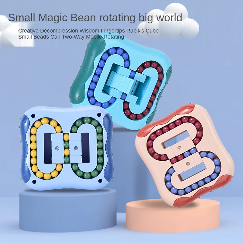 Rotating Magic Bean Intelligence Fingertip Cube Children's Finger Gyro Magic Disk Educational Cube Toy Magic Cube